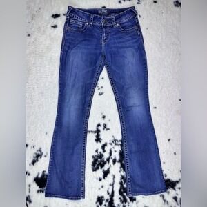 Silver Jeans Women’s Dark Wash Suki Bootcut Denim Jeans Size 30